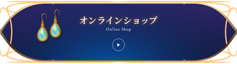 bnr_shop_bg