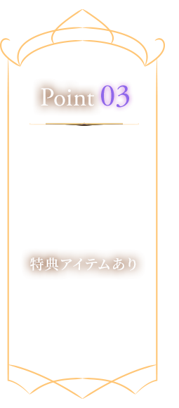 bnrmany03_off