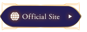 公式サイト